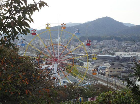 Himeji Tegarayama Amusement Park